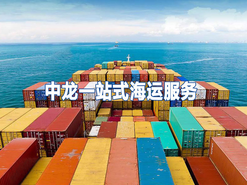 领航国际 06a9705db6f13f254f4b4d326367ee10