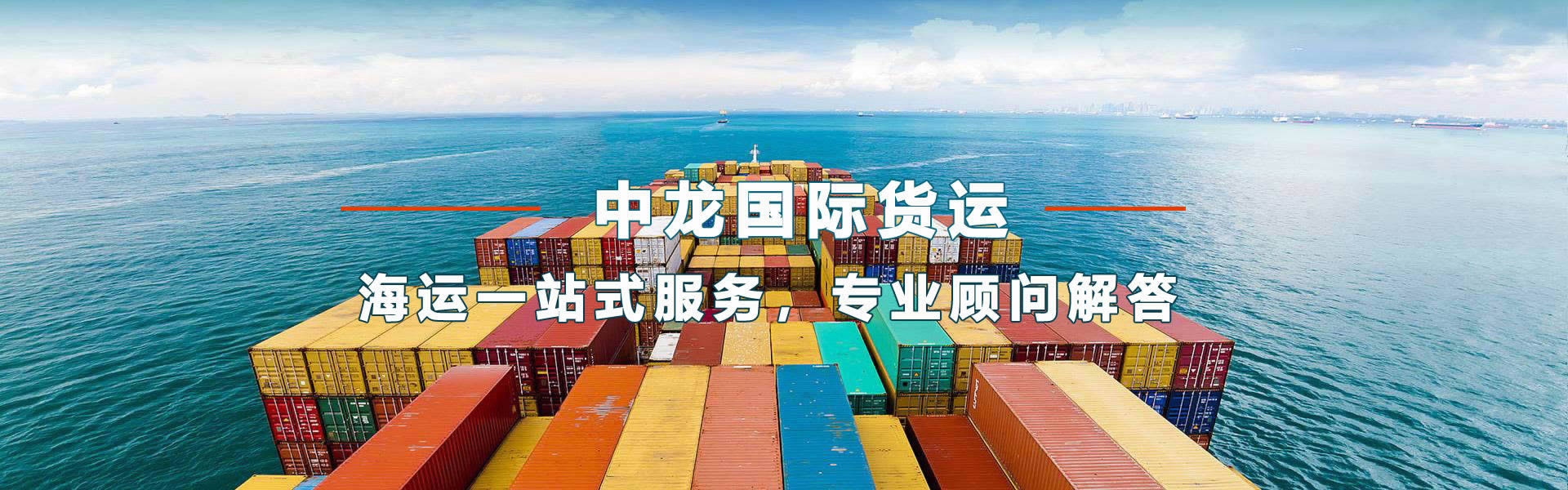 领航国际 24b7f4625269e7fd8f7e31e45d5eff64