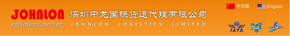 领航国际官方网站图片