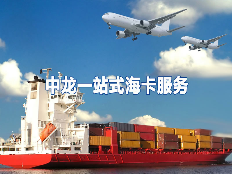 领航国际 30cc799620b09f9c7d5fd2e59c82f8d7