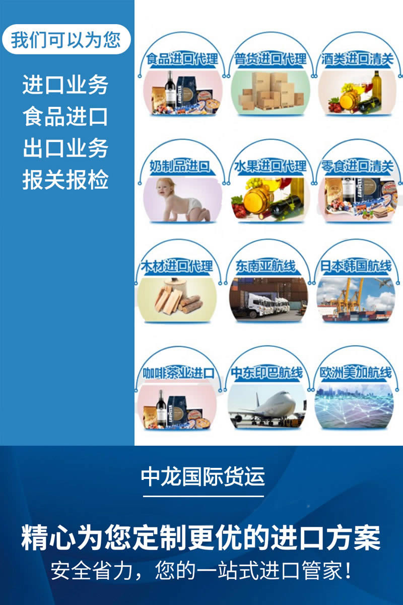 领航国际 473d2e9b1be569cfaf1169bdfdb13799
