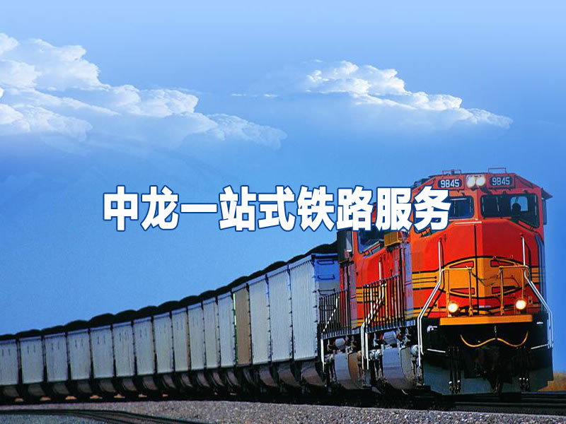 领航国际 4f89fcc272a747cf6c90c628e4be5091